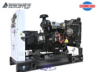 АД-12С-Т400-2РM5